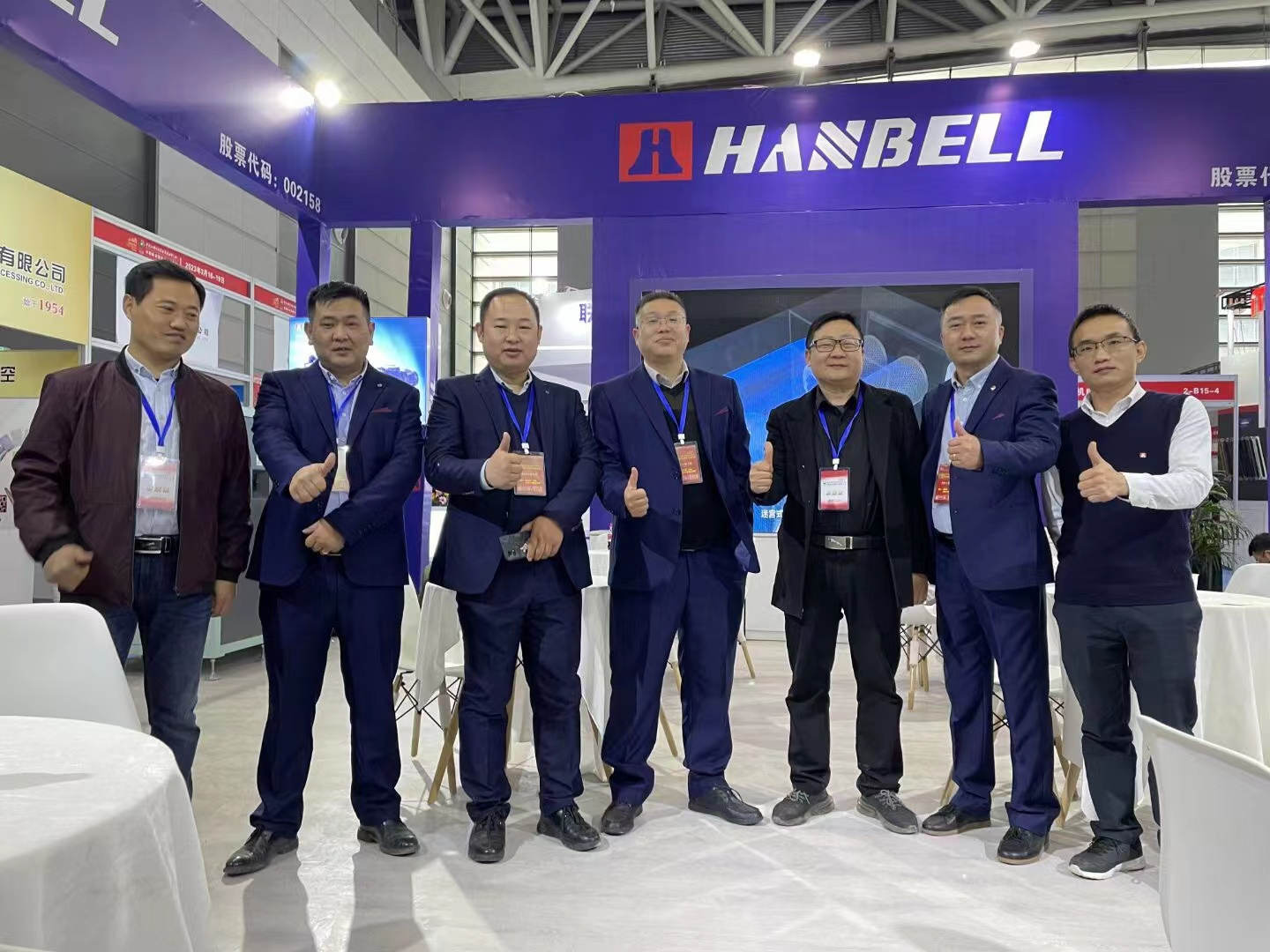 第31屆(jie)中國西部(bù)裝備制造(zào)業博覽會(hui)暨中國歐(ōu)亞工業博(bo)覽會