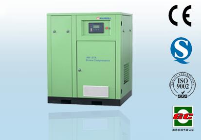 昊豐(feng)分享永磁(cí)同步變頻(pín)空壓機是(shi)一款新型(xing)、品質、**節能(neng)型空壓機(jī)