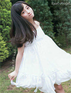 《小泽玛利亚快播电影-天天向上20110506》