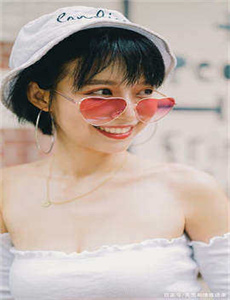 《浪起来影院-夏家三千金土豆网》